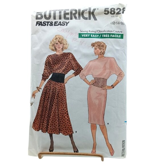 Butterick 5828 Vintage Sewing Pattern Size 12-16 Misses Fast & Easy Dress 1987 - Picture 1 of 2